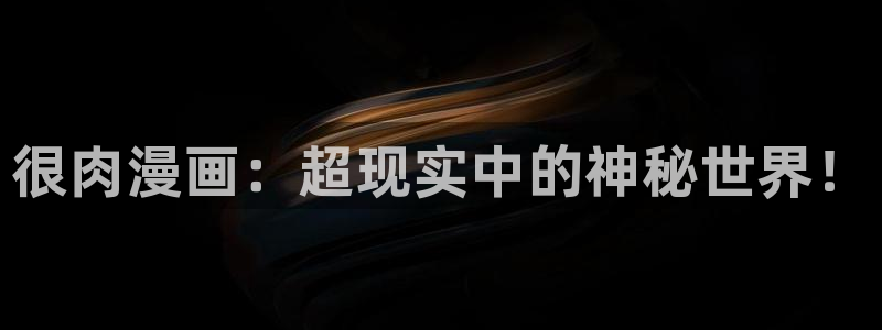 哔咔漫画旧版 破解版